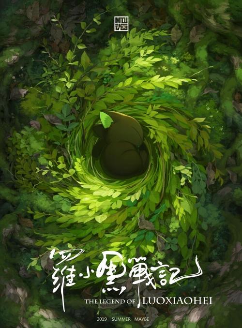 香港驾照换大陆驾照 深圳